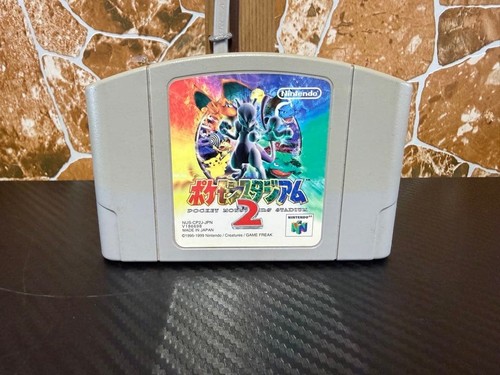 Nintendo64 pokemon stadium - stadium, 2