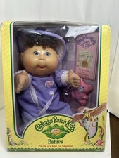 NIB 2005 Cabbage Patch Kids