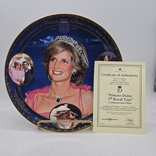 Princess Diana 1st Royal Tour Commemorative Plate Bradford Exchange 198/1983