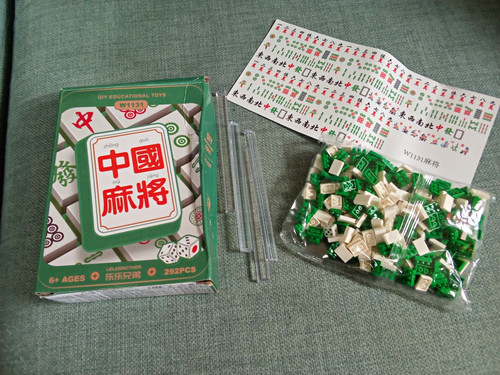 Building bricks mahjong - building,