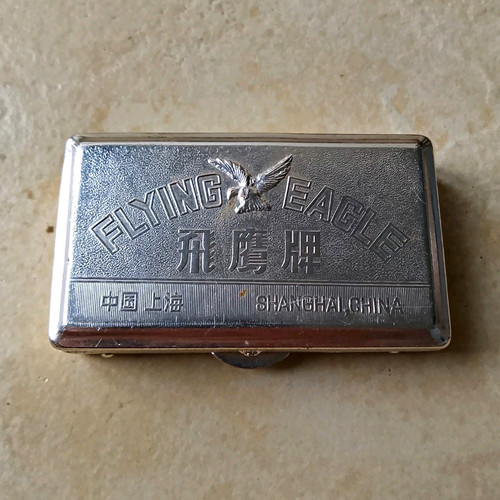 Vintage 70s shanghai - vintage,