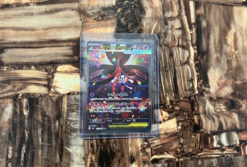 Pokemon card mega floette - pokemon,