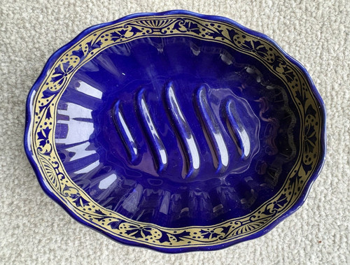 Vintage hadida cobalt blue - hadida,