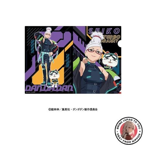 Anime dandadan clear - anime,