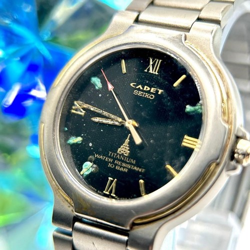 Slightly flawed seiko cadet - flawed,