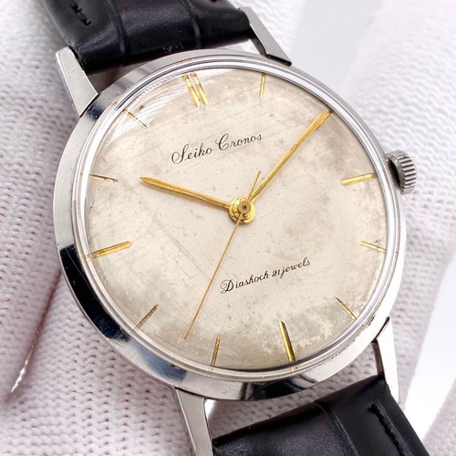 Vintage seiko cronos jewels - cronos,