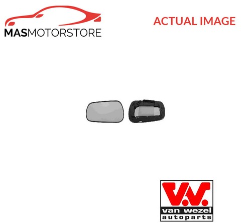 Rear view mirror glass lhd - rear,