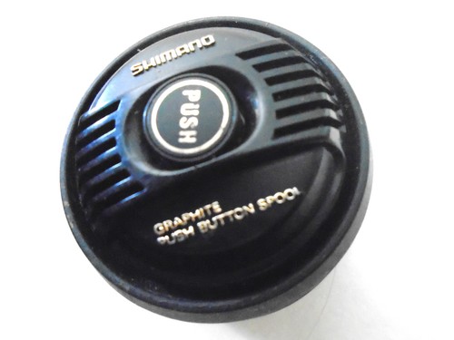 Shimano type match spare - type,