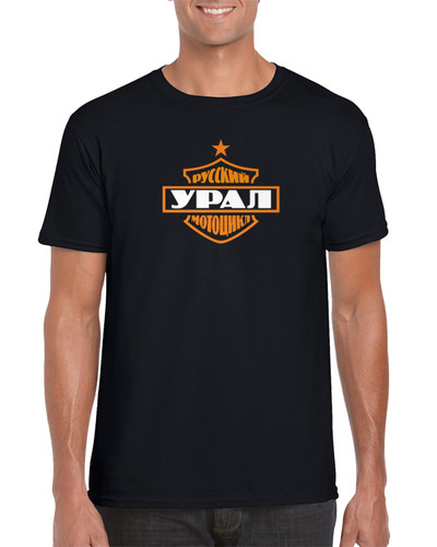 Ural motorcycles 72 - motorcycles, |