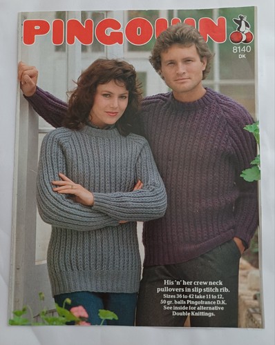 Knitting pattern for - pattern, unisex