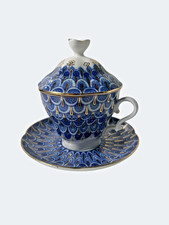 Vintage LFZ Lomonosov Cobalt