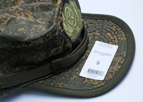 Russian army original - army,