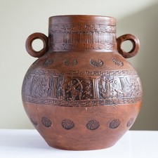 Vintage Greek Vase Terracotta