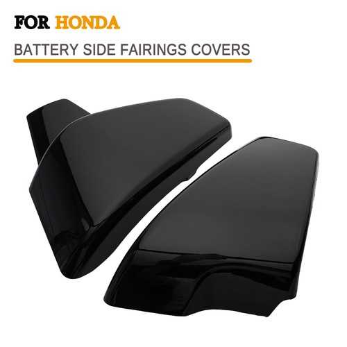 Battery side cover - battery,