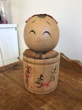 17 cm Japanese Kokeshi Doll -