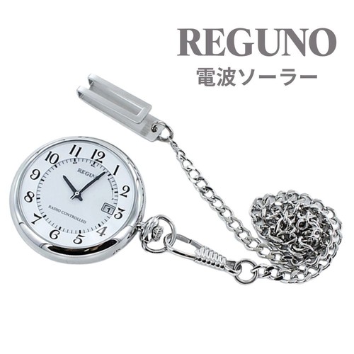 Citizen reguno radio solar - reguno,
