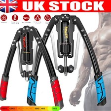 Heavy Duty Twister Arm