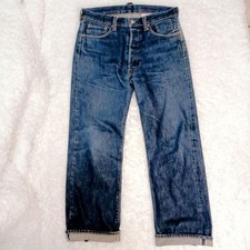 Sugar Cane Mister Freedom W34