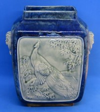 . Royal Doulton Lambeth