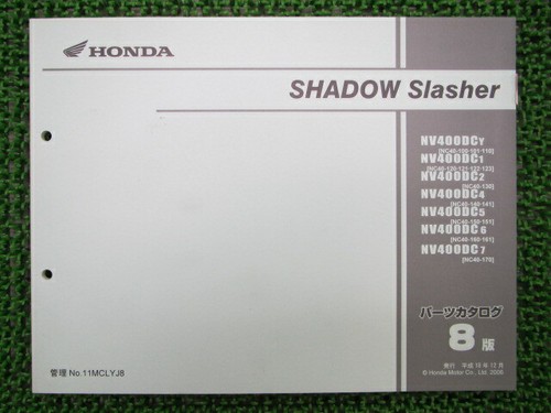 Honda genuine used - genuine, motorcycle