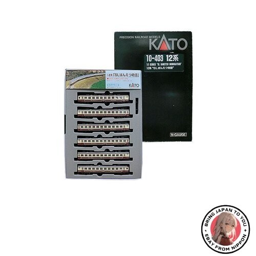 New gauge train - gauge,