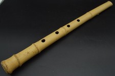 Japanese antique Vintage