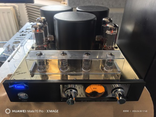 Yaqin 13s amplifier - yaqin, mc-13s