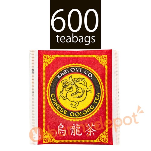 Kari out chinese - oolong, tea