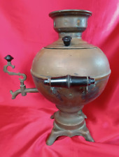 Old Bronze Samovar Vintage National Russian Folk Ethnic Electric Original USSR
