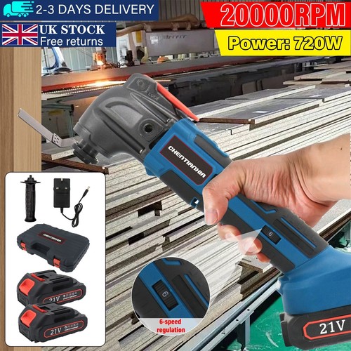 21v cordless oscillating - 21v,