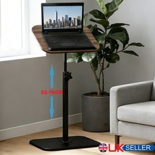 Adjustable Height TV Dinner