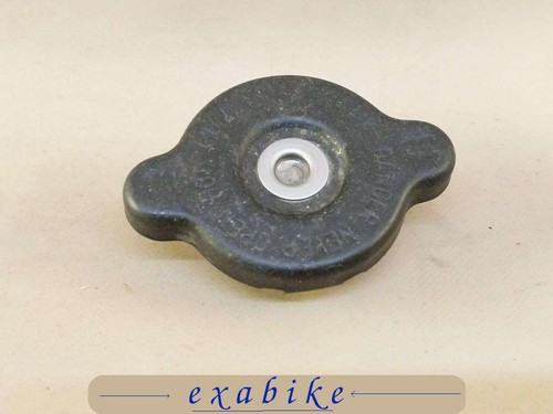 Radiator cap for - radiator,