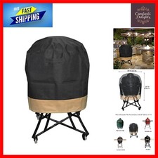 Luxury Kamado Grill Cover - Fits 76cm Grills Like Big Green Egg and More