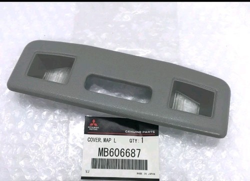 Mitsubishi genuine mb606687 - mitsubishi,