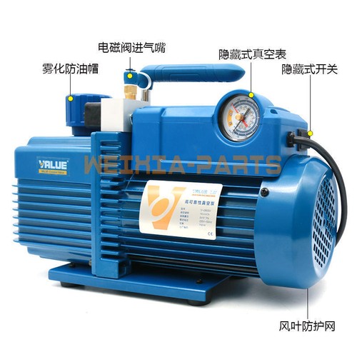 Stage vacuum pump rotary - vacuum,