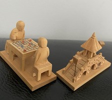 Rare Vintage Chinese