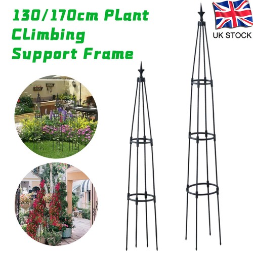 130 170cm garden obelisk - 130/170cm,