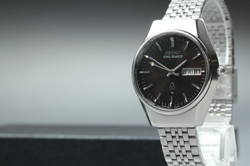 Vintage 1975 mint - mint], king