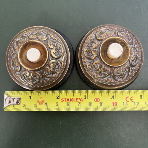 Vintage ornate brass - 2x,