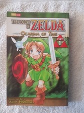 Legend of Zelda - Ocarina of Time - Book - Part 1 - In Great Condition