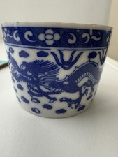 Small Blue And White Japanese