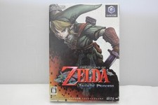 The Legend of Zelda: Twilight