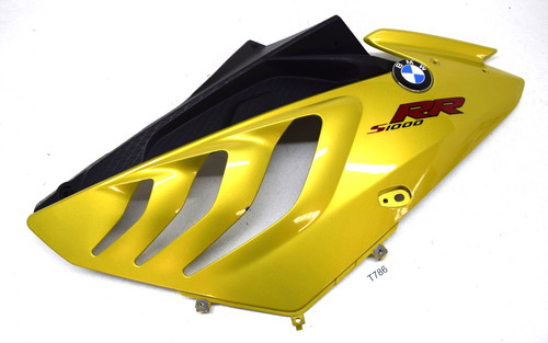 Side cover fairing - side,