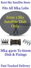 Zone 1 Sky Satellite Dish Only