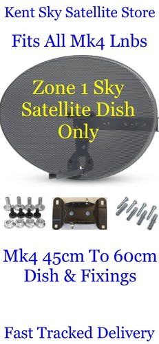 Zone sky satellite dish - zone, only