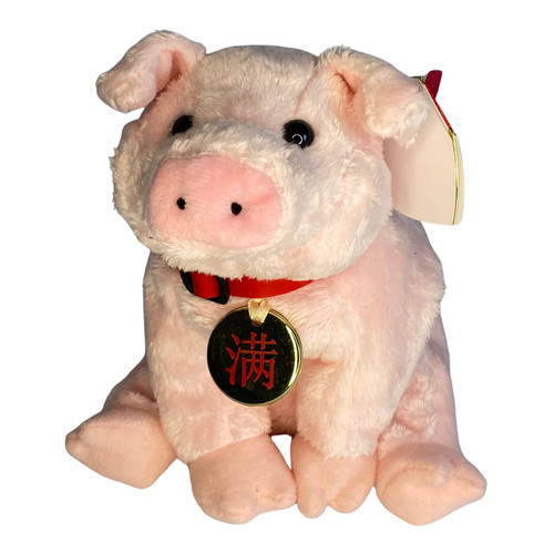 2007 zodiac pig - pig, beanie