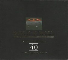 Rock N Roll: Gold Collection