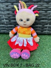 In The Night Garden Chase N Play Bed Upsy Daisy Doll 2007 Open & close  eyes 