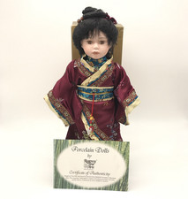 Vintage Regency Fine Arts