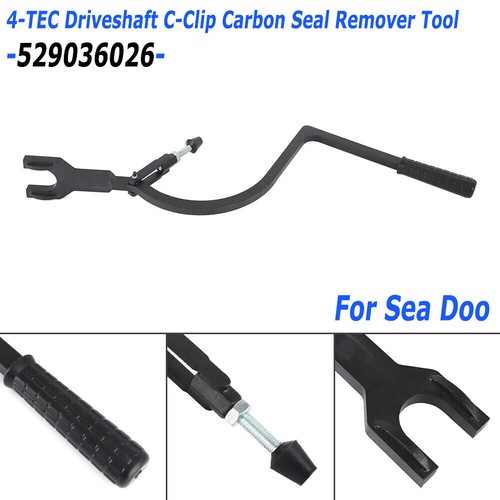 Tec driveshaft clip - driveshaft, carbon